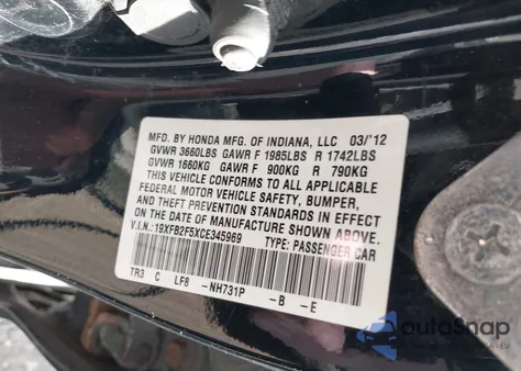 2012 Honda Civic Lx z USA, uszkodzony, nr VIN 19XFB2F5XCE345969